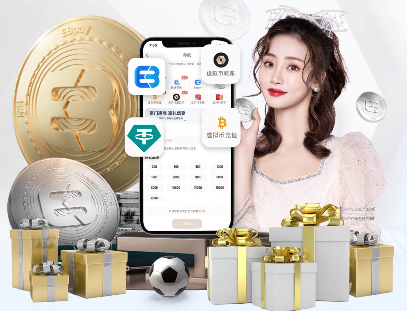 世界杯官网 @新初三，天津中考体育攻略请查收