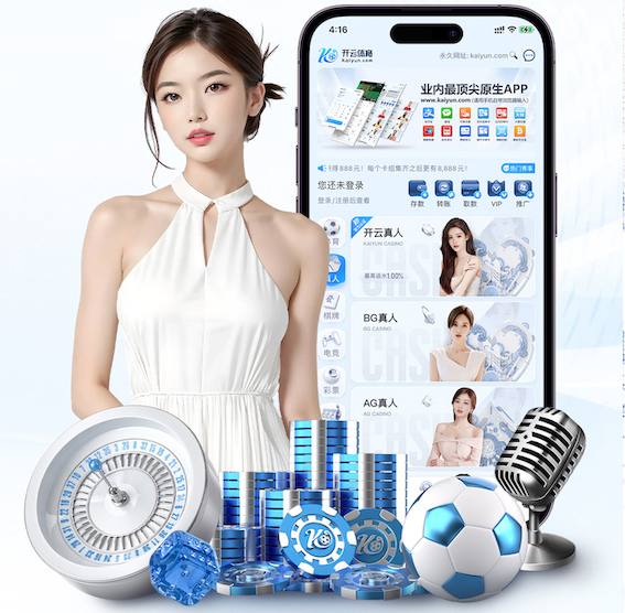 世界杯官网 室内健身房保守穿搭运动服