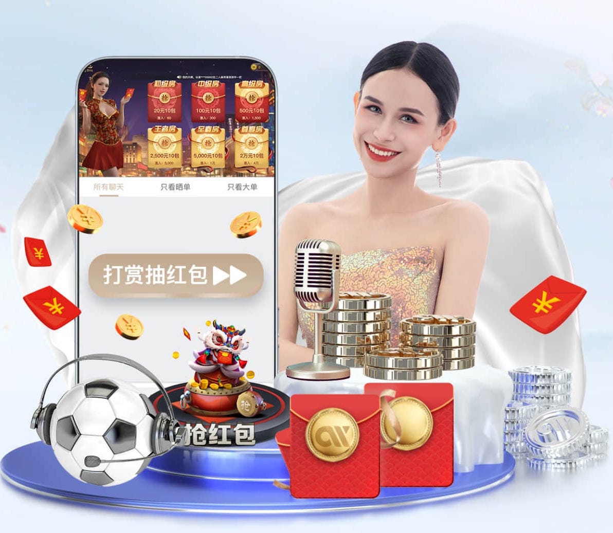 世界杯官网 室内有氧健身操急速暴汗