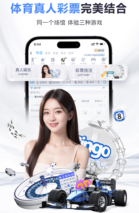 2026世界杯官网入口 单杠与双杠：让你轻松学会辨别的实用技巧！